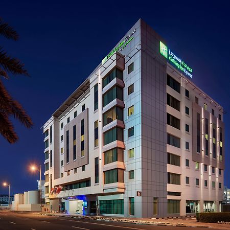 Holiday Inn Express Dubai, Jumeirah, An Ihg Hotel Экстерьер фото