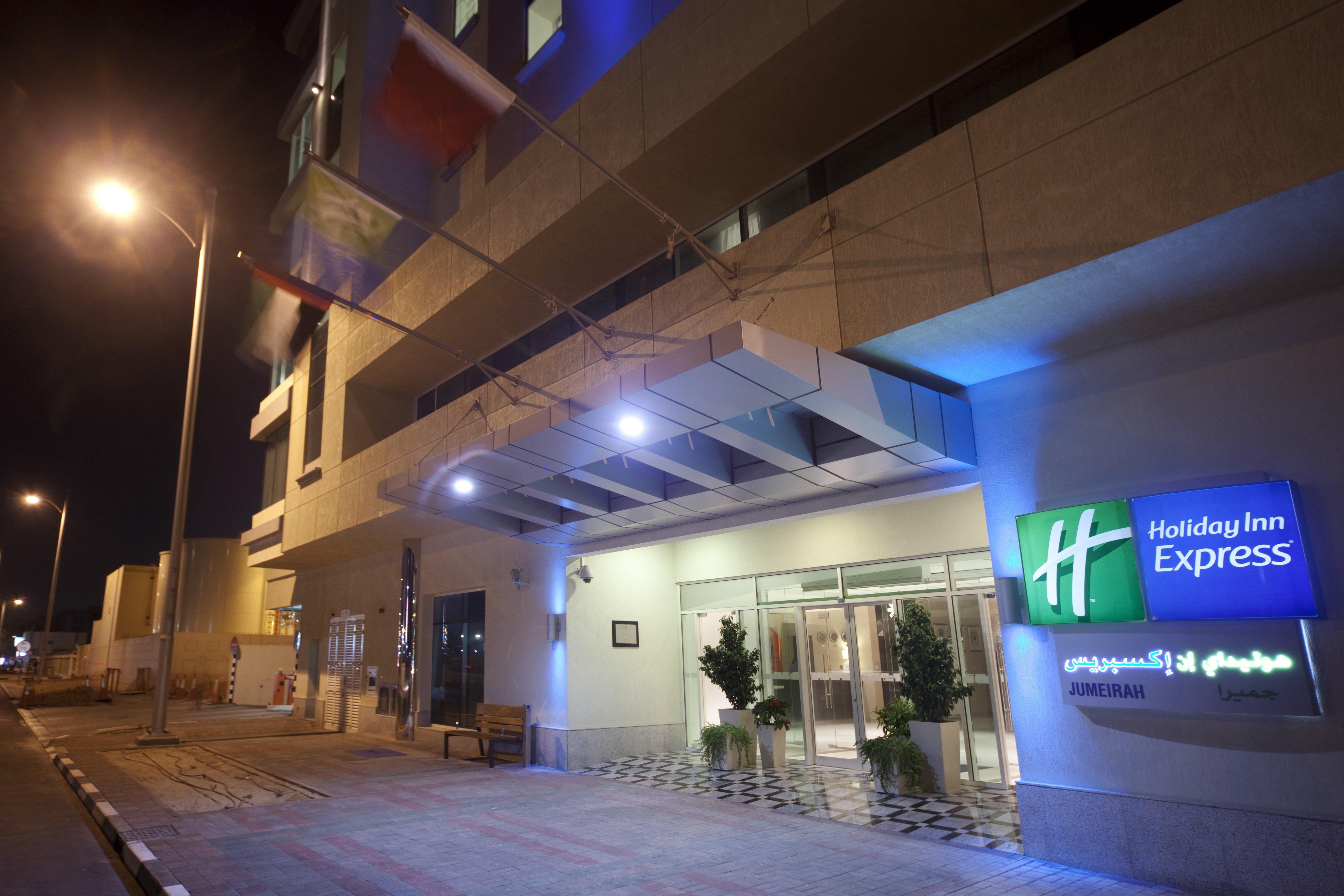 Holiday Inn Express Dubai, Jumeirah, An Ihg Hotel Экстерьер фото
