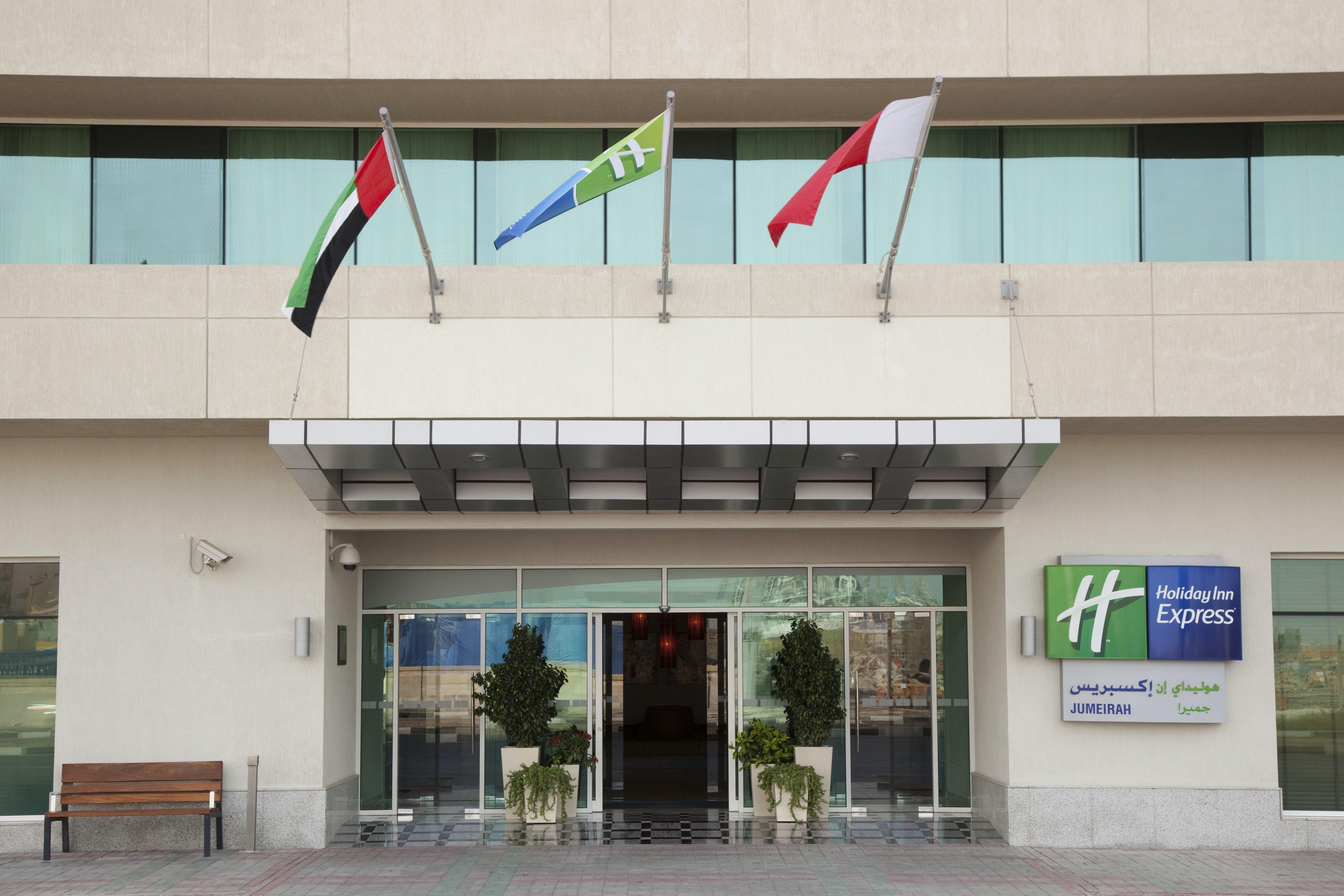 Holiday Inn Express Dubai, Jumeirah By Ihg Экстерьер фото